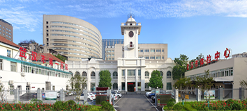 武漢市第一醫院醫用設備采購